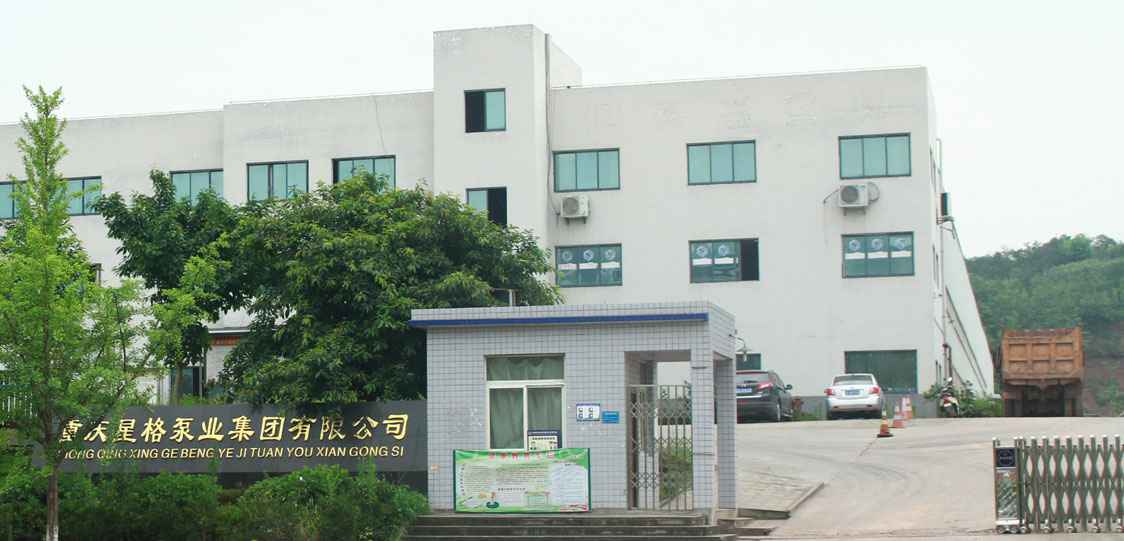 恭喜半岛官方端网站登录入口-半岛(中国)改版升级成功！